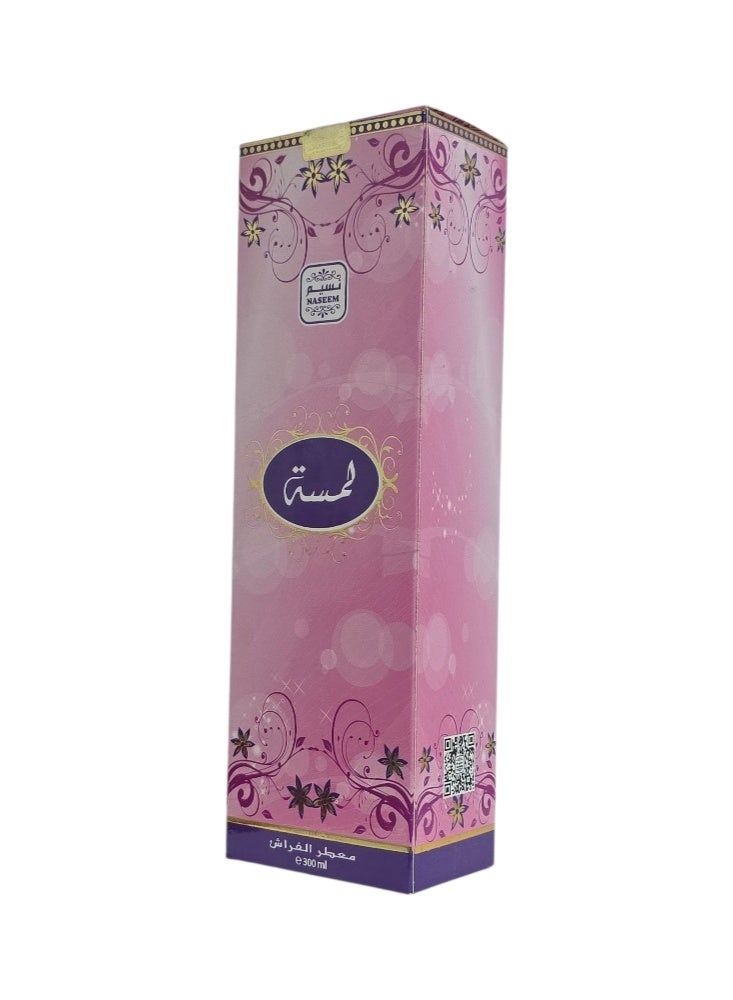 نسيم معطر جو من لامسا، 10.14 أونصة سائلة - Image 3